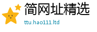 777888管家婆精准四肖当2025新奥天天开好彩开奖结果
